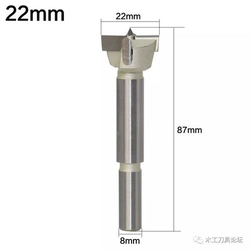 硬质合金木工开孔器全系列产品规格图片