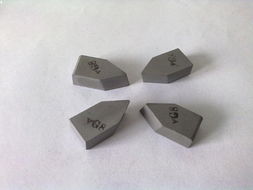 帝王yg6 c122硬质合金焊接刀片价格及规格型号