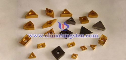 硬质合金数控刀片中国钨业新闻网