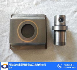 金菲刀具 图 分条刀生产厂家 舟山分条刀