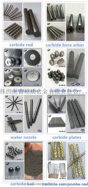 专业批发与零售 yg8钨钢板材与硬质合金长方条，五金工具的卓越选择