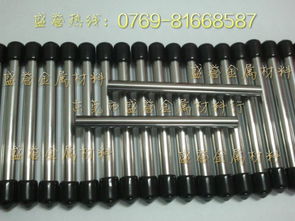 进口高韧性钨钢精磨棒 F08日本硬质合金棒供应商 东莞市长安盛誉金属材料行