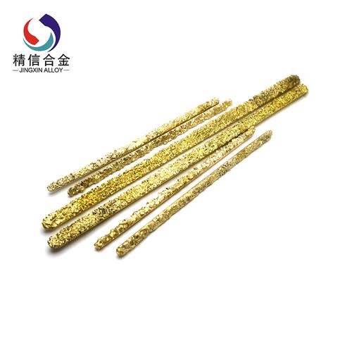 衡水供应碳化钨管状焊条与硬质合金焊条全解析 特点、应用与优势