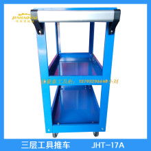 2021年工具箱价格参考及硬质合金工具箱批发指南