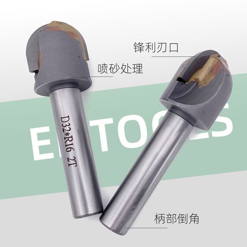 惠利得硬质合金球头铣刀 非标定制与标准尺寸R4-R9的卓越选择