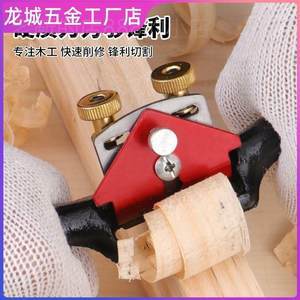 老木匠硬质合金电动工具 最新价格与批发报价解析